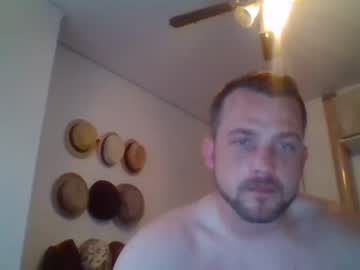 [22-06-22] bigdick_nicefeet chaturbate premium show