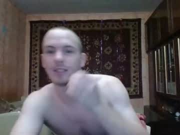 [07-11-22] icyboy19 private webcam from Chaturbate.com