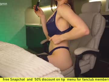 [12-11-22] honey_star_ record private webcam from Chaturbate