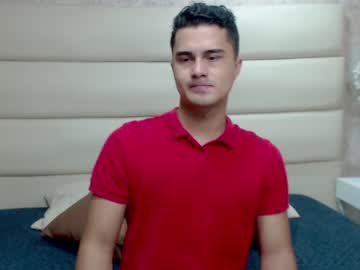 [27-01-23] taylor_daviss_ private show from Chaturbate