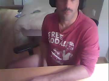 [11-11-23] bigcok35spain record premium show video from Chaturbate