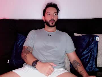[29-08-23] aron_a video with dildo from Chaturbate.com