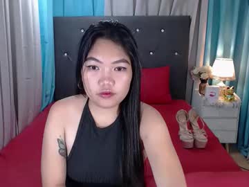 [02-11-24] xxnewsweetasianxx record private XXX video from Chaturbate.com