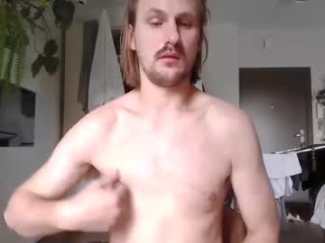 [06-05-24] jankujan record video with toys from Chaturbate.com