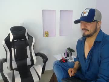 [26-05-23] paisa_vet23 chaturbate show with toys