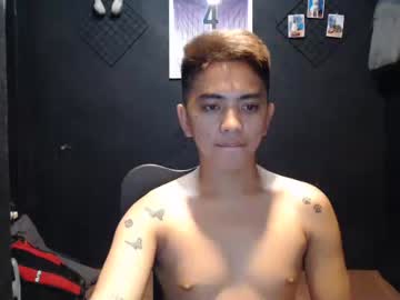 [12-12-23] jamray_2 show with cum