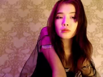 [29-10-23] asian_redfox cam show from Chaturbate