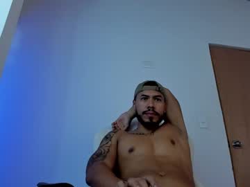 [07-05-24] dylan_lee77 record public webcam video from Chaturbate