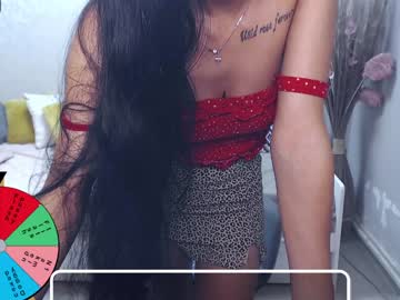 [29-07-22] sugarjessy public show from Chaturbate.com