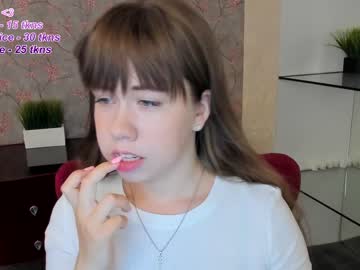 [18-07-23] tess_shy private from Chaturbate