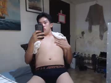 [16-05-22] asian_dickguyxxx private show video from Chaturbate