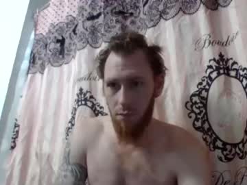 [30-01-23] chemdaawg record public show video from Chaturbate