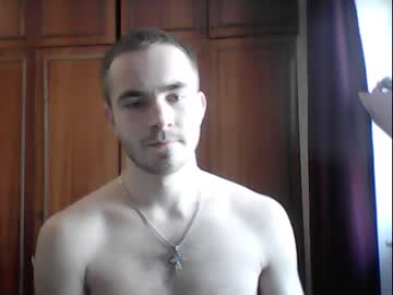 [23-01-24] superman_sky private webcam from Chaturbate