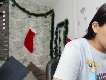 [06-12-23] anniequeen_ chaturbate video with dildo