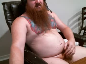 [08-07-23] urbear1987 public show from Chaturbate