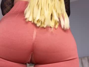 [25-03-24] amber_may_ premium show from Chaturbate