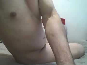 [16-07-22] shycutiecurvy record private show video from Chaturbate