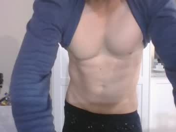 [31-05-23] almosthere2cu record cam video from Chaturbate.com