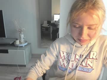 [30-03-23] auriflower record video with dildo from Chaturbate.com