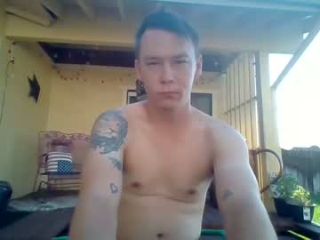 [07-09-22] gooddickjames record private from Chaturbate