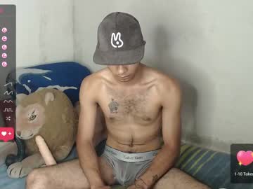 [20-08-23] johnny_michel record webcam video