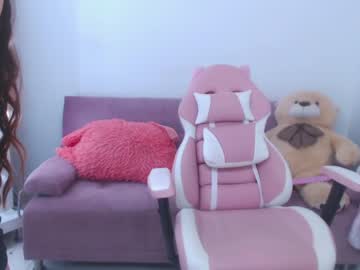 [17-12-22] cintia_rey record private show from Chaturbate.com