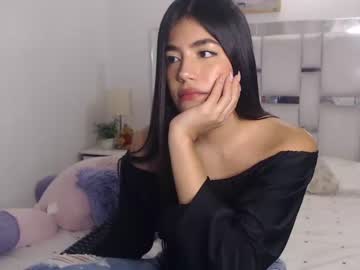 [07-12-23] miainnocence record private sex video from Chaturbate