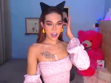[08-02-22] ursweetandwildaleah record show with cum from Chaturbate