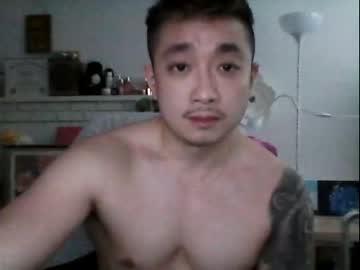ace_of_spades07 chaturbate