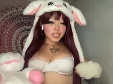 [01-07-23] appl3cow show with toys from Chaturbate.com