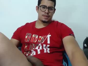 [28-08-22] demente1996 chaturbate video with toys