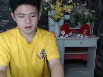 [17-12-23] jamesgusion cam show from Chaturbate