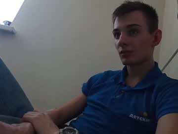 [15-02-22] mr__passion record private show video from Chaturbate