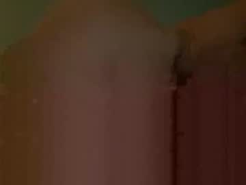 [20-04-22] peaches3303 private show from Chaturbate