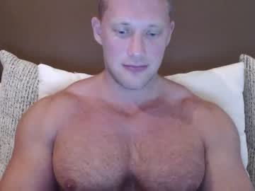 [14-05-24] andry_dick chaturbate toying