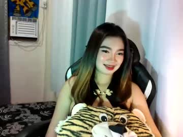 [14-12-23] sugarcaramel private from Chaturbate