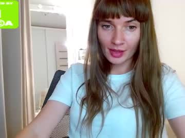[16-10-23] 0ngl record video with dildo from Chaturbate