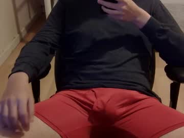 [26-11-23] calidick05 record private show video from Chaturbate.com