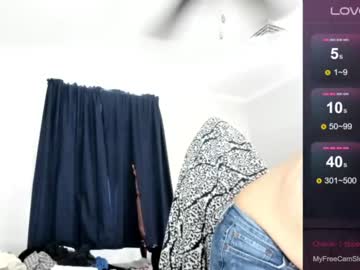 [19-02-24] katieericson13 public webcam video from Chaturbate