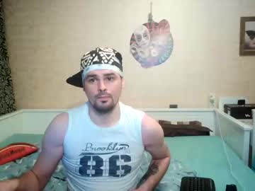 [31-01-23] playwithmecamtocam private show from Chaturbate