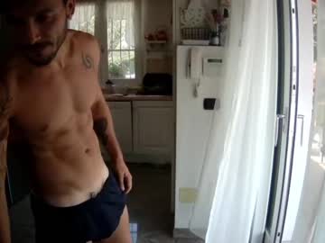 [12-07-22] sinfulgame cam video from Chaturbate.com