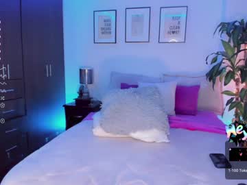 [25-09-23] sweett_shinexx public show from Chaturbate.com