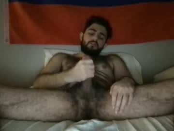 [07-12-22] hrnygay2 record private sex video