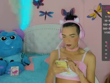 [09-06-22] _andybarbieri video with dildo from Chaturbate.com
