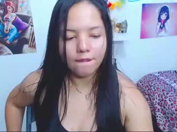 [12-11-22] jelomees_e video with toys from Chaturbate.com