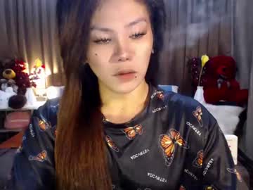 [07-09-22] pinay_riza video with dildo from Chaturbate