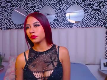 [14-03-24] ashly_leee record private XXX show from Chaturbate.com