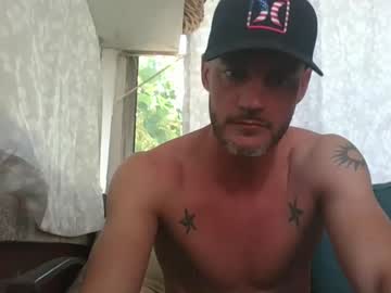 [28-08-23] mr_c1469 chaturbate public