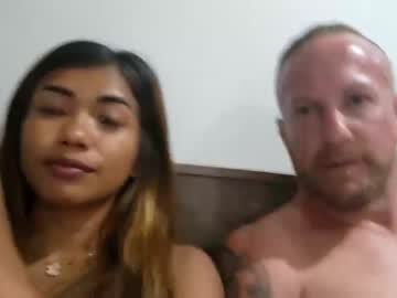 [20-01-23] thaibabexxx private webcam from Chaturbate
