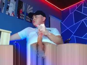 [17-07-23] sebastiansummer record private XXX show from Chaturbate